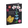 LEGO  5008877 Botanical Almanac