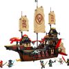 LEGO  71848 De Tempel Bounty