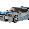 LEGO  76917 2 Fast 2 Furious Nissan Skyline GT-R (R34)