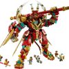LEGO  80045 Monkey King Ultra Mech
