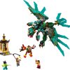 LEGO  80056 Negenkoppig beest