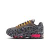 LEGO  5010243 Nike Air Max 95 x LEGO collectie – schoenen voor oudere kinderen