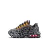 LEGO  5010242 Nike Air Max 95 x LEGO collectie – schoenen voor jongere kinderen