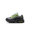 LEGO  5010063 Nike Air Max 95 x LEGO schoenen voor jongere kinderen