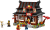 LEGO  71858 15-jarig jubileum: Smederij De Vier Wapens