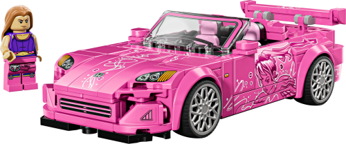 LEGO  77241 2 Fast 2 Furious Honda S2000