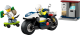 LEGO  60455 Achtervolging op politiemotor