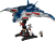 LEGO  76325 Avengers: Age of Ultron Quinjet