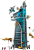 LEGO  76269 Avengers toren