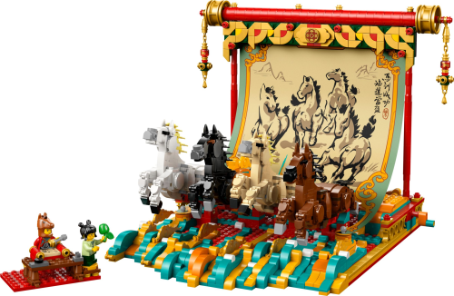 LEGO  80119 Display met galopperende paarden