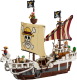 LEGO  75639 Het piratenschip Going Merry