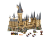 LEGO  71043 Kasteel Zweinstein