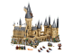 LEGO  71043 Kasteel Zweinstein