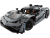 LEGO  42173 Koenigsegg Jesko Absolut grijze hypercar