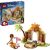 LEGO  43282 Dorpshuis en boot
