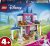 LEGO  43283 Assepoesters kasteel met dierenvriendjes
