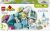 LEGO  10462 Frozen creatieve doos met Elsa en Olaf