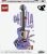 LEGO  43031 Olivia Rodrigo’s dubbele gitaar