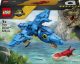 LEGO  77977 Babydinosaurus Pteranodon