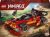 LEGO  71867 15-jarig jubileum: X-1 Ninja Charger