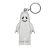 LEGO  5005667 LEGO Spooksleutellampje