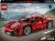 LEGO  42235 Ferrari 488 Pista auto