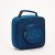 LEGO  5008710 Lunchtas in de vorm van een steen – marineblauw