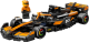 LEGO  77251 McLaren F1 Team MCL38 racewagen