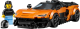 LEGO  77257 McLaren W1
