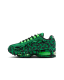 LEGO  5010245 Nike Air Max 95 x LEGO collectie – schoenen voor oudere kinderen