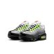 LEGO  5010064 Nike Air Max 95 x LEGO schoenen voor oudere kinderen