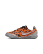LEGO  5010082 Nike Jr. Streetgato x LEGO collectie – schoenen voor oudere kinderen