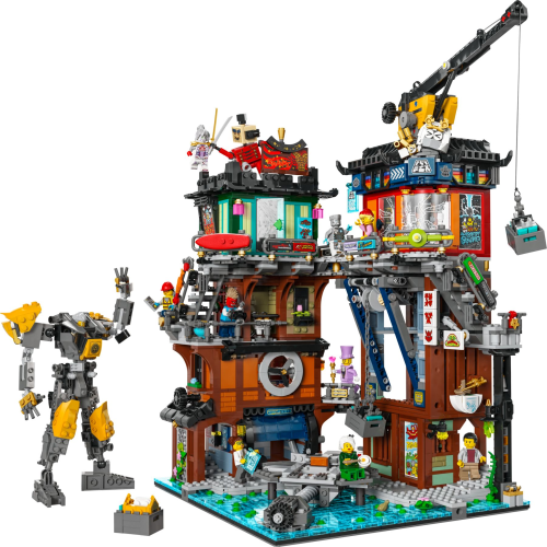 LEGO  71837 NINJAGO City werkplaatsen