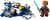 LEGO  75400 Plo Koons Jedi Starfighter microfighter