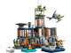 LEGO  60419 Politiegevangeniseiland