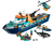 LEGO  60368 Poolonderzoeksschip