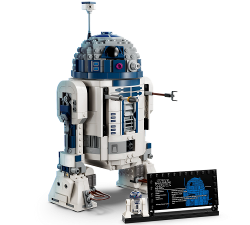 LEGO  75379 R2-D2