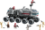 LEGO  75413 Republic Juggernaut