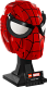 LEGO  76285 Spider-Mans masker