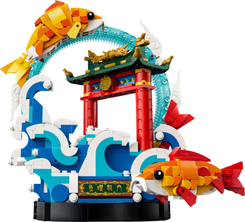 LEGO  80120 Springende koi van voorspoed