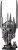 LEGO  11373 The Lord of the Rings: de helm van Sauron