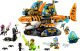 LEGO  71515 Tijgerhaaitank