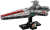 LEGO  75441 Venator-Class Attack Cruiser