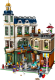 LEGO  11371 Winkelstraat
