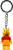 LEGO  854191 Winnie de Poeh sleutelhanger